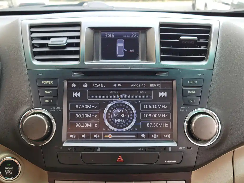 TOYOTA HIGHLANDER 2010