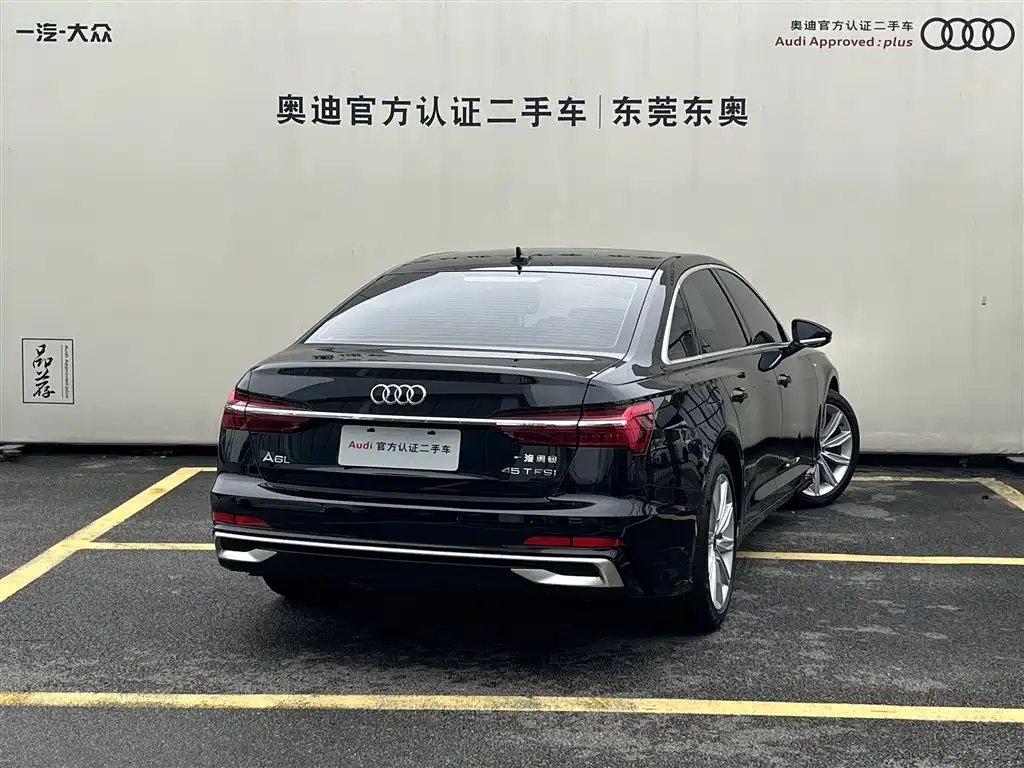 AUDI A6L 2023