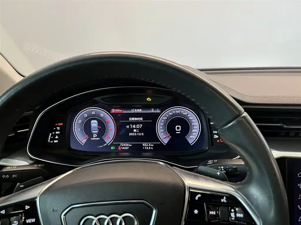 AUDI A6L 2020