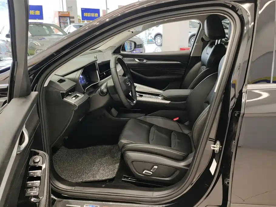 GEELY AUTO PREFACE 2022