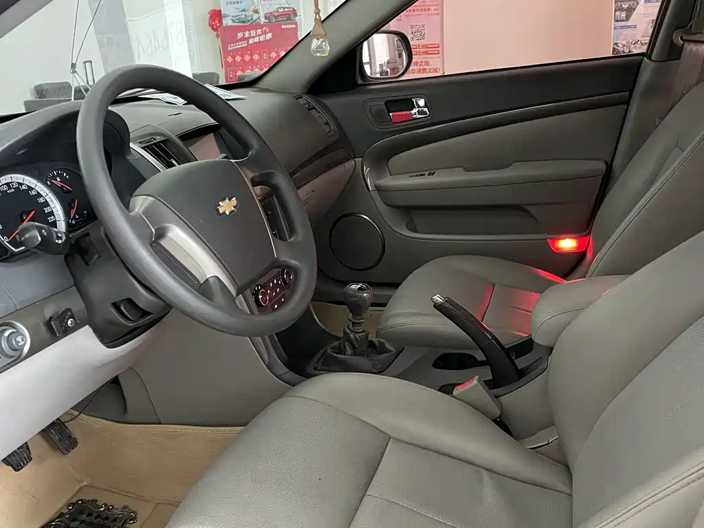 CHEVROLET OTHER 2013