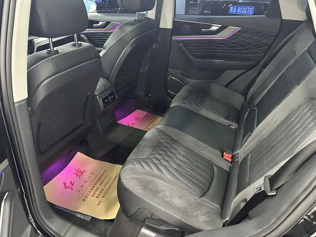HONGQI HS5 2023