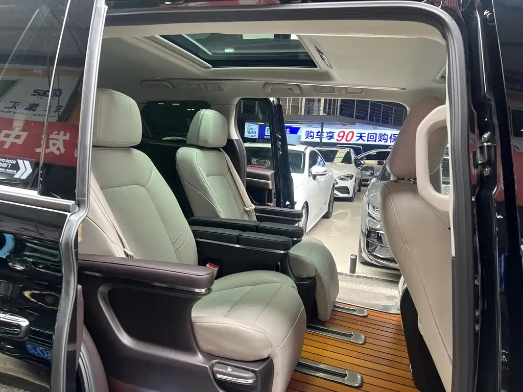 TRUMPCHI M8 2021