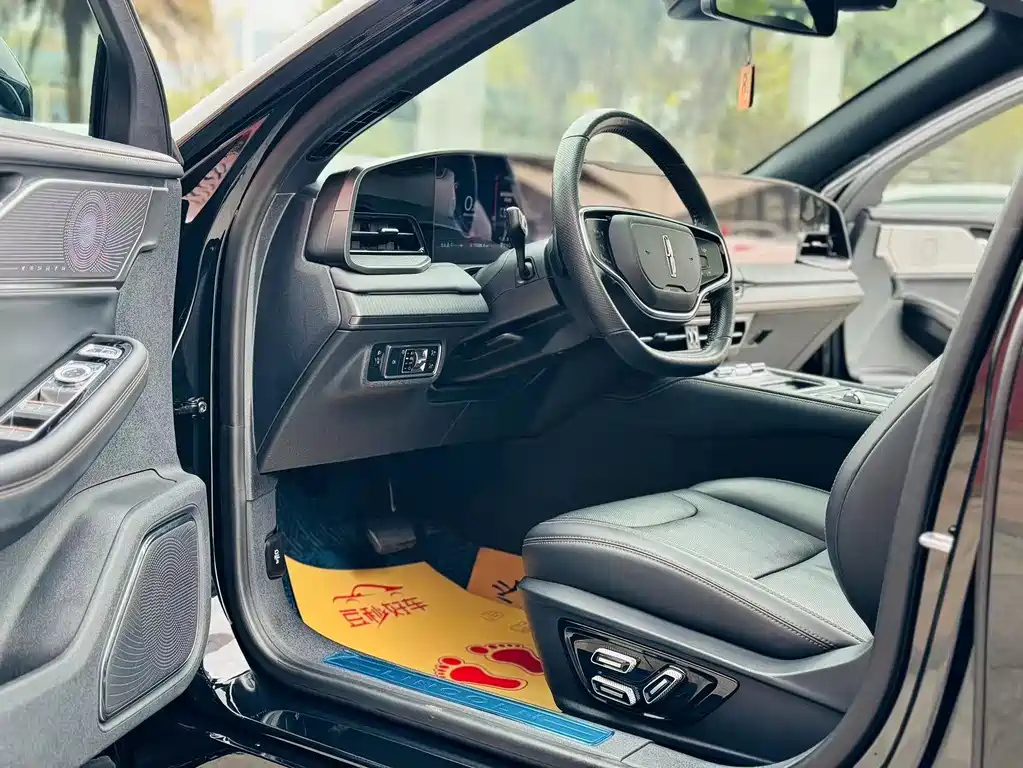LINCOLN Z 2022