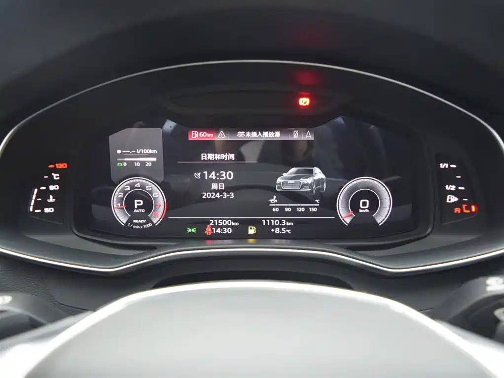 AUDI A6L 2022