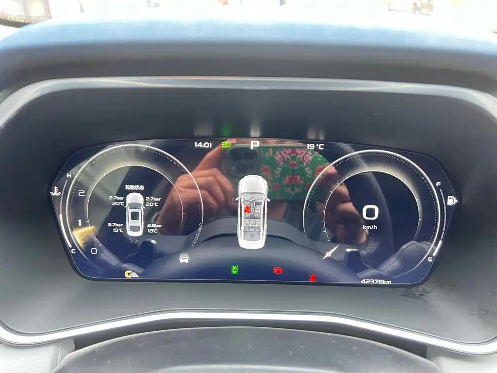 GEELY AUTO PREFACE 2022