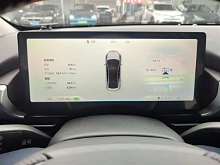 XPENG MOTORS P5 2022 YEAR 460E+ 2022