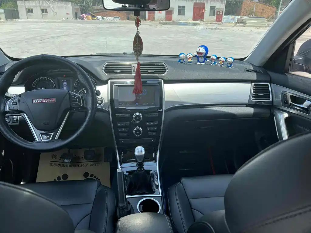 HAVAL H2 2014