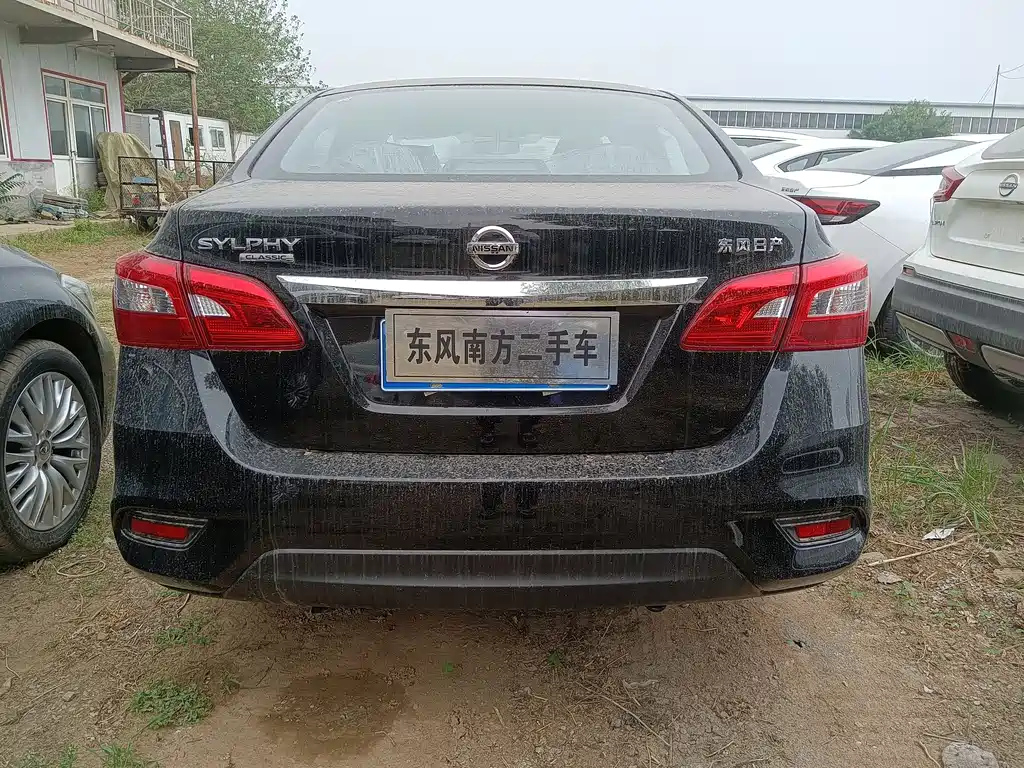 NISSAN SYLPHY 2024