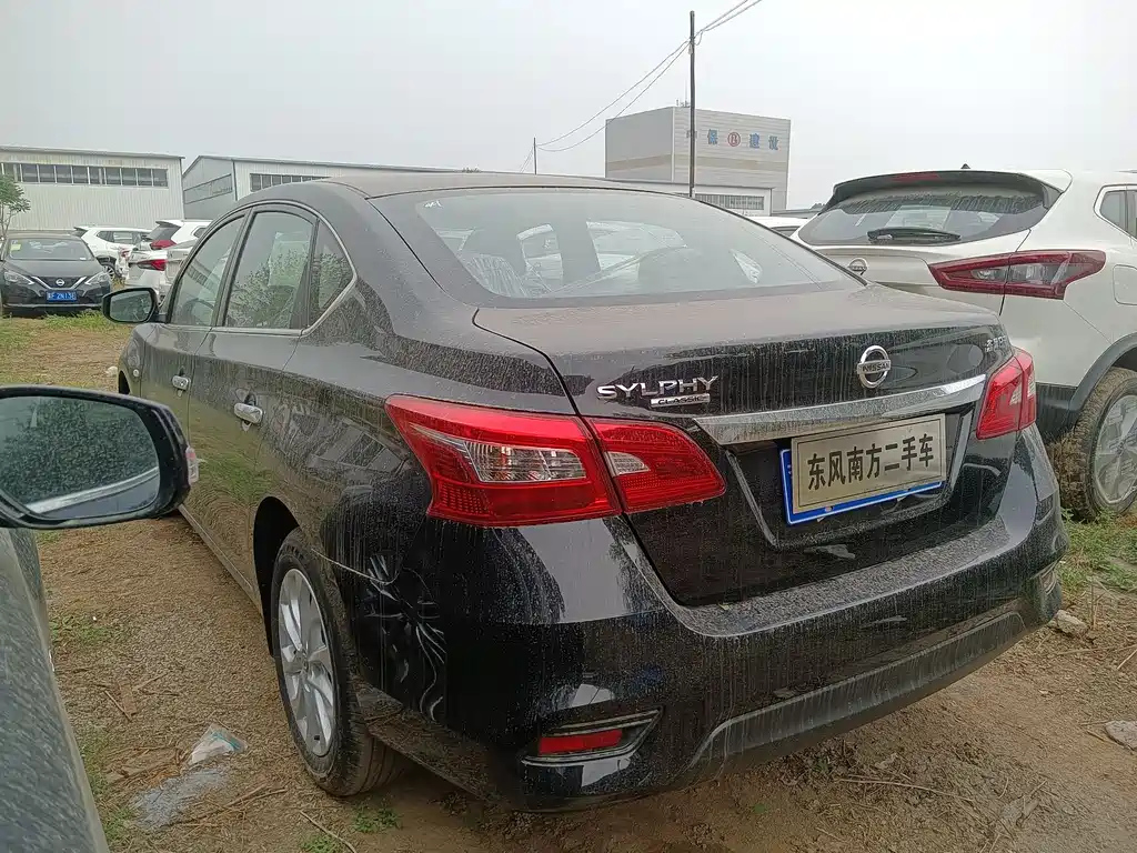 NISSAN SYLPHY 2024