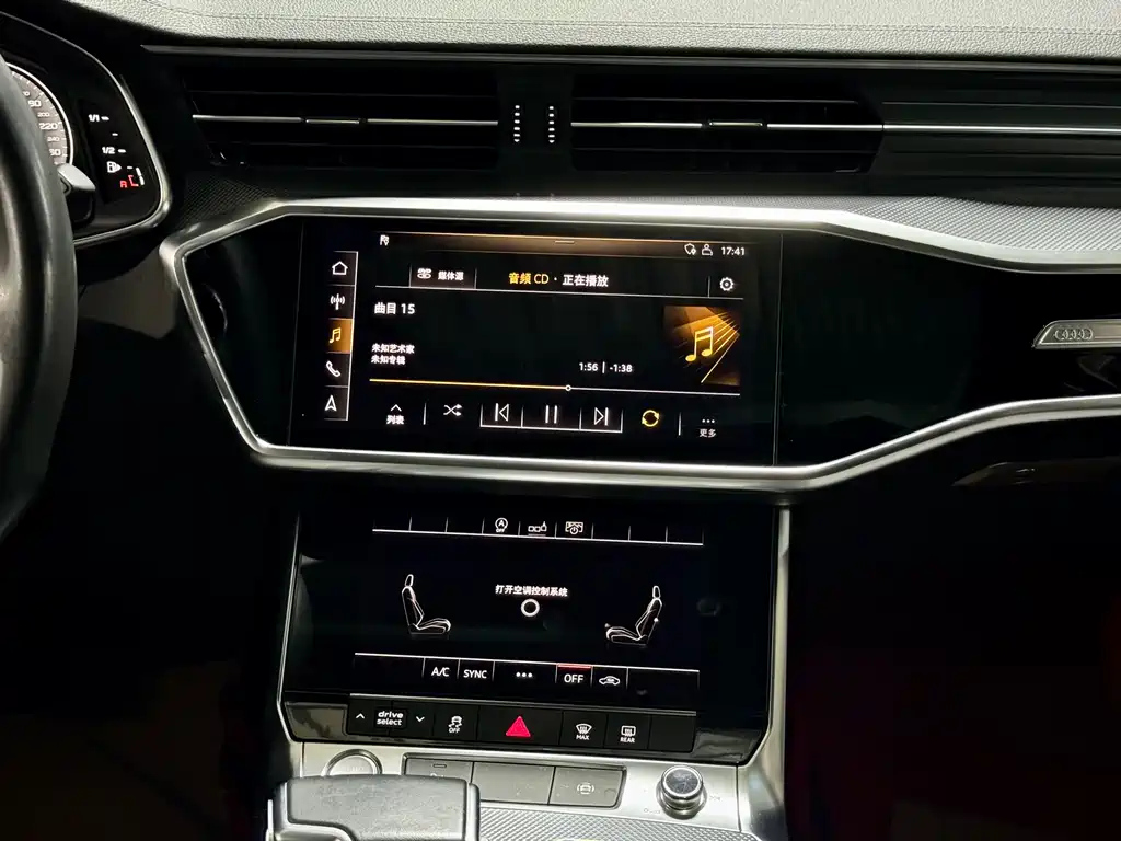 AUDI A6L 2020