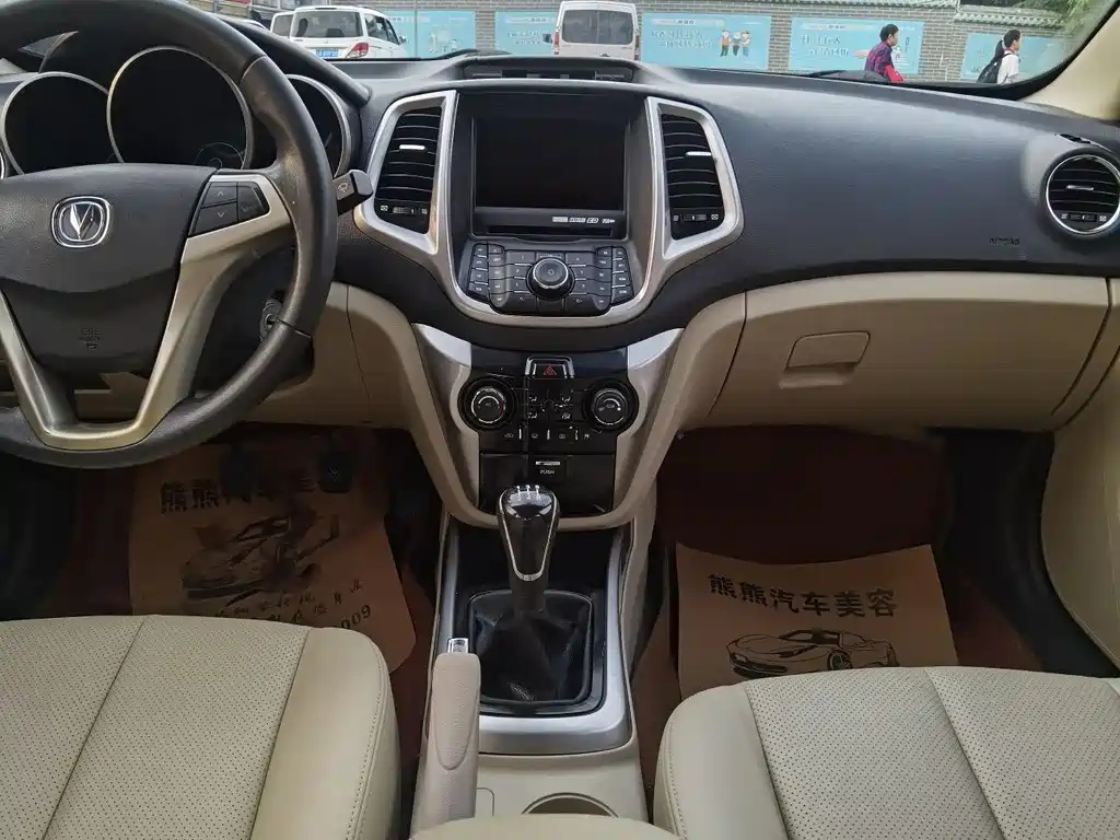 CHANGAN EADO 2013