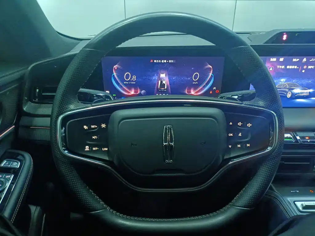 LINCOLN Z 2023