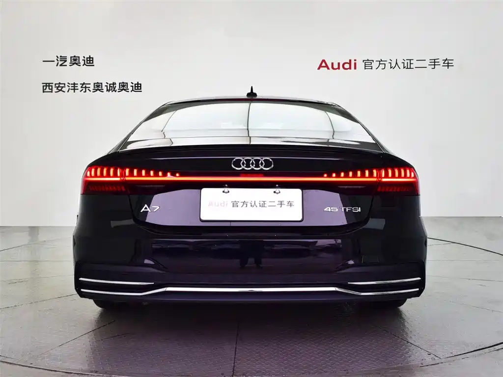 AUDI A7 2024
