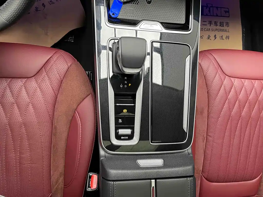 HONGQI HS5 2024