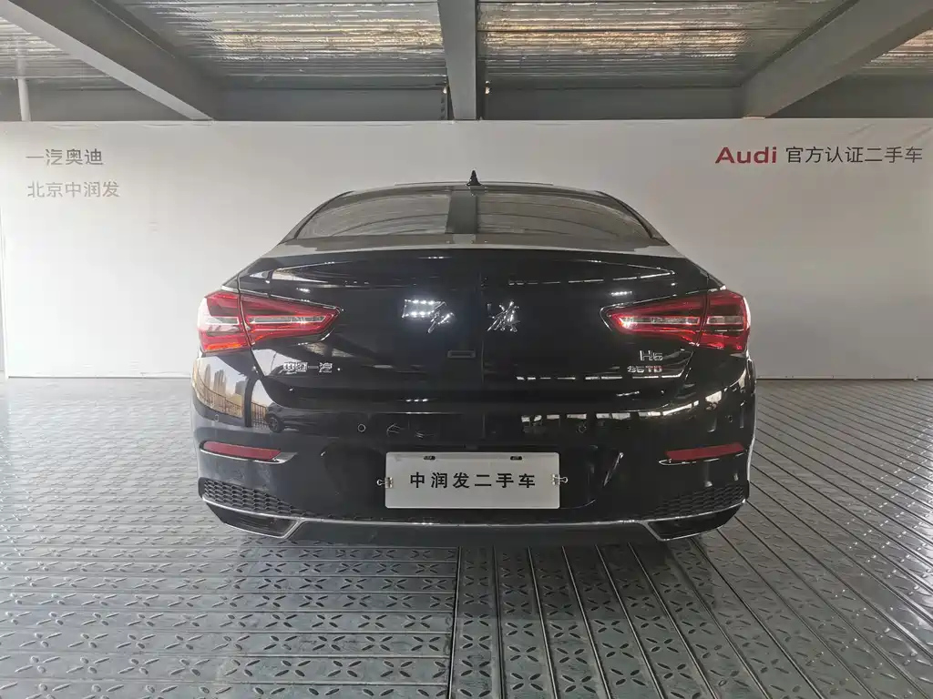HONGQI H5 2021