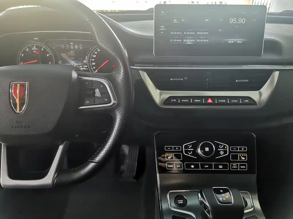 HONGQI H5 2021