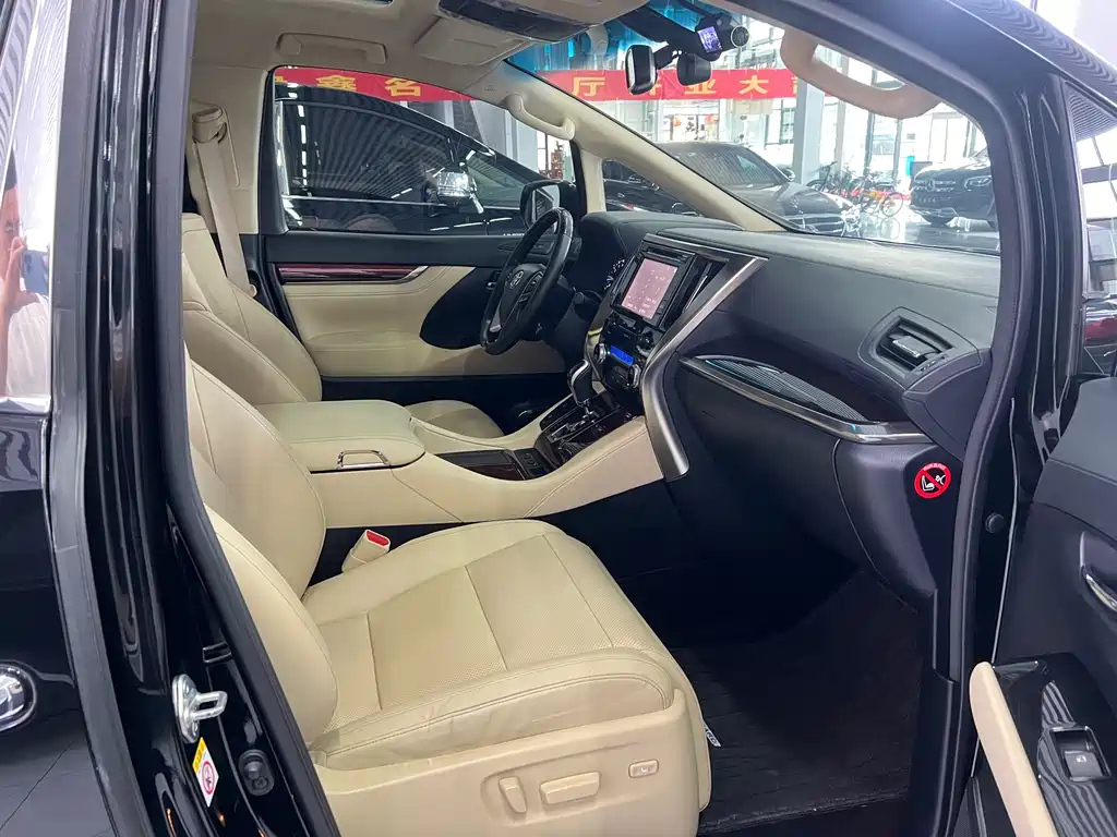 TOYOTA ALPHARD 2016