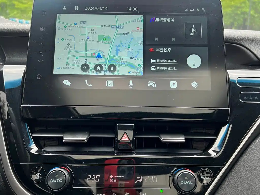 TOYOTA CAMRY 2022