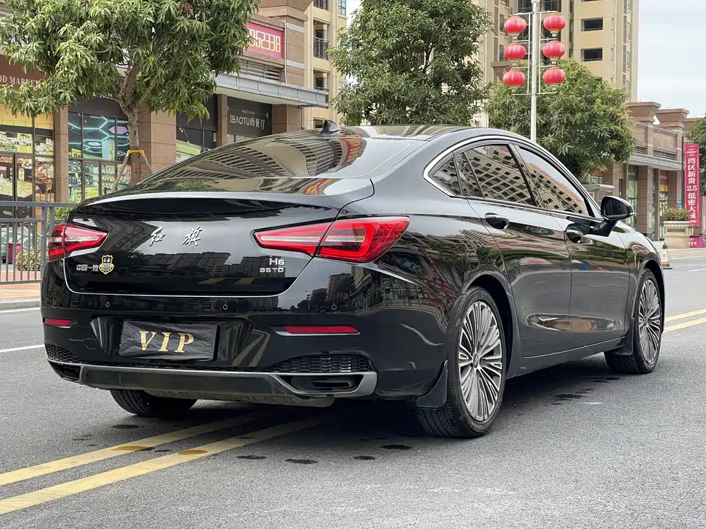 HONGQI H5 2021