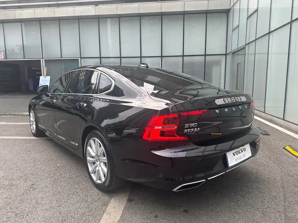 VOLVO S90 2020