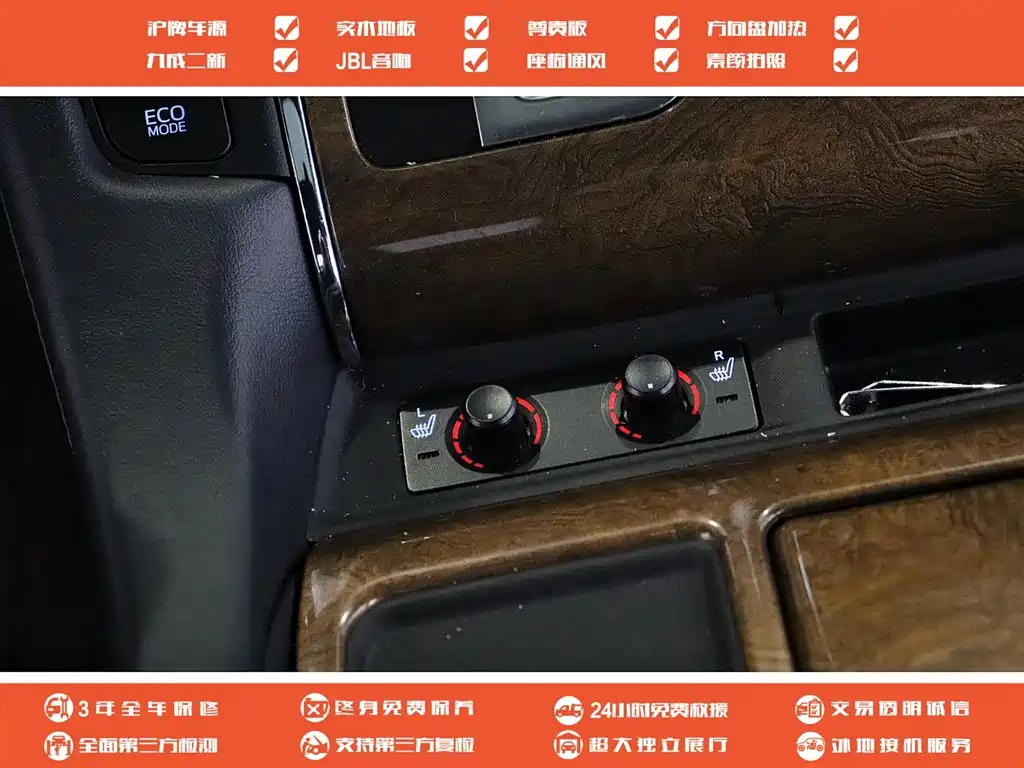 TOYOTA ALPHARD 2018