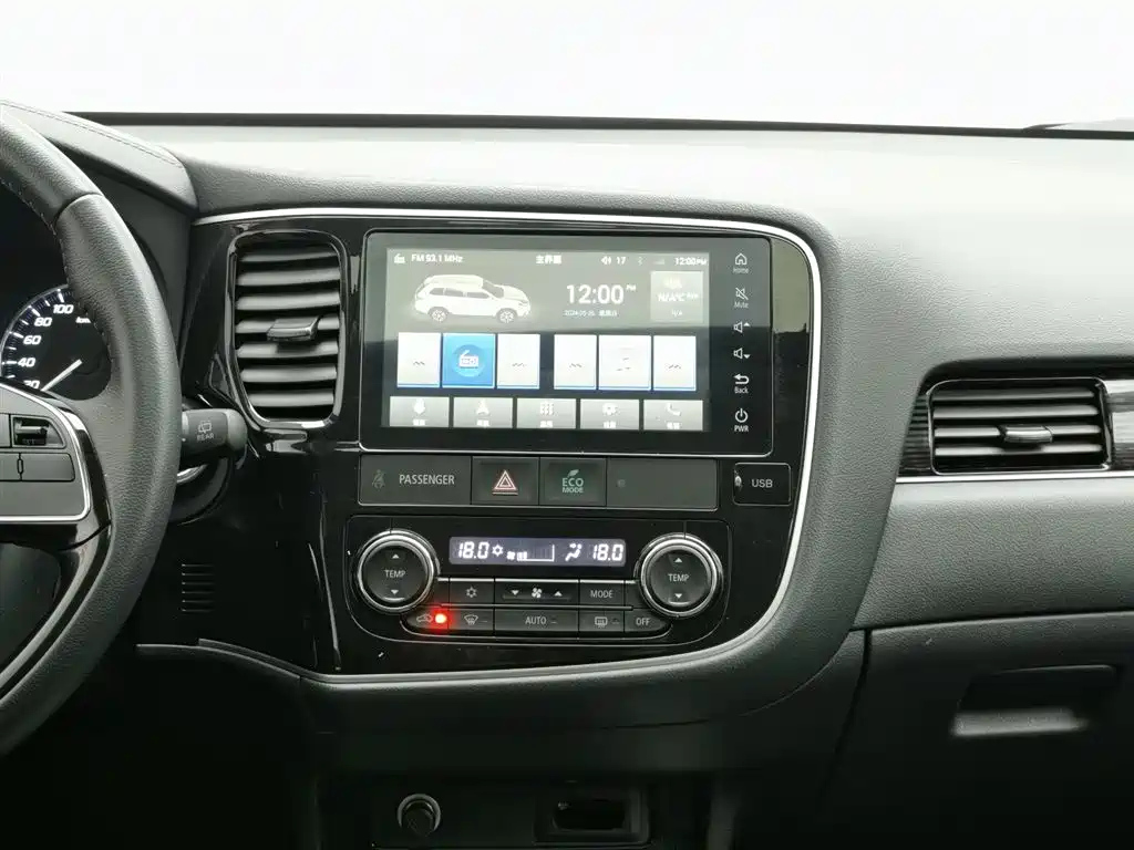 MITSUBISHI OUTLANDER 2022
