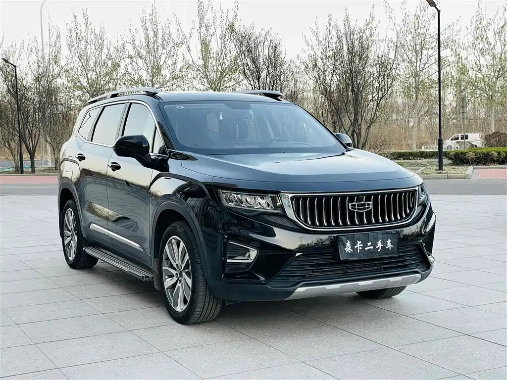 GEELY AUTO HAOYUE 2022