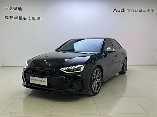 audi s4