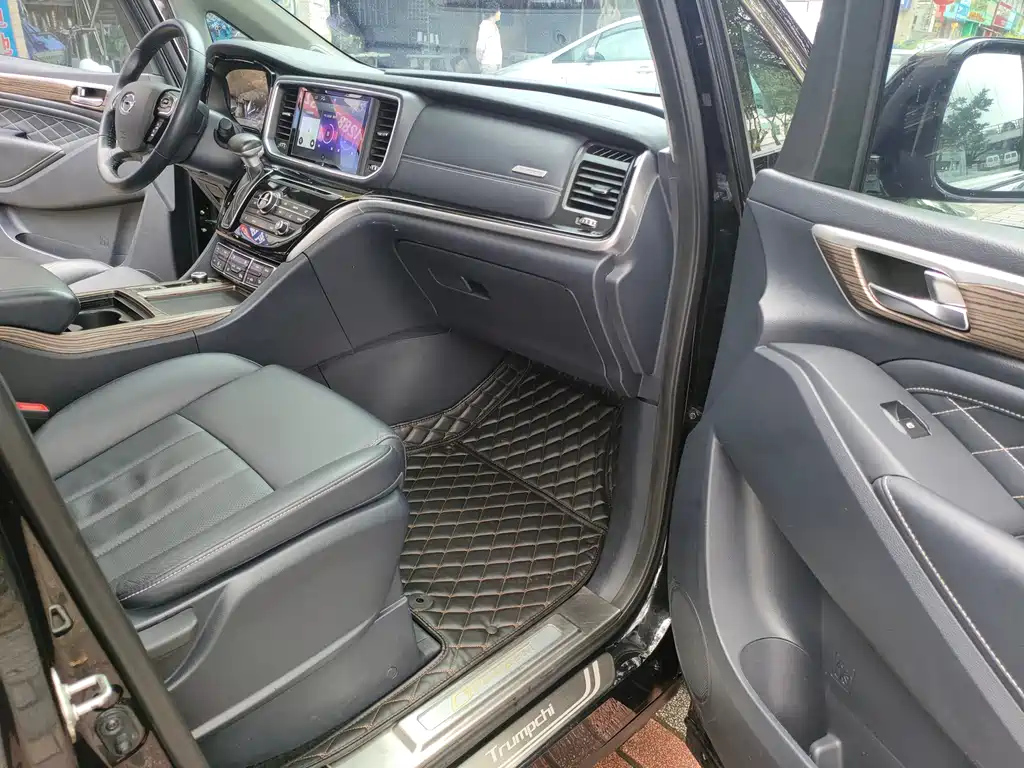 TRUMPCHI M8 2020