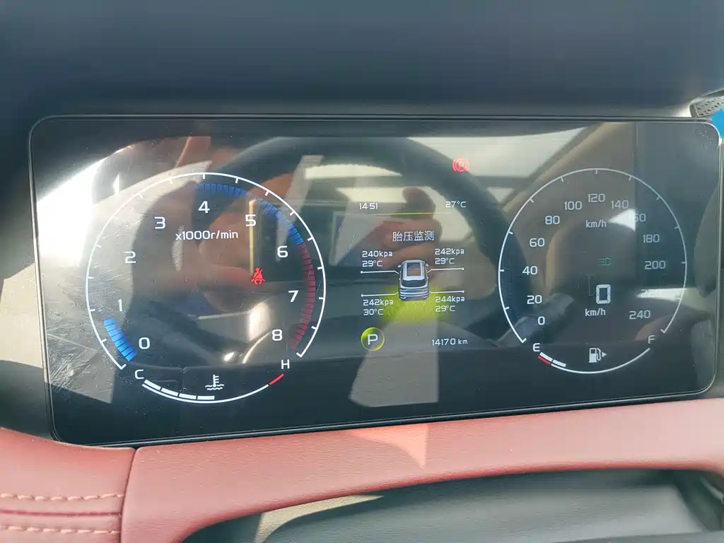 GEELY AUTO HAOYUE 2022