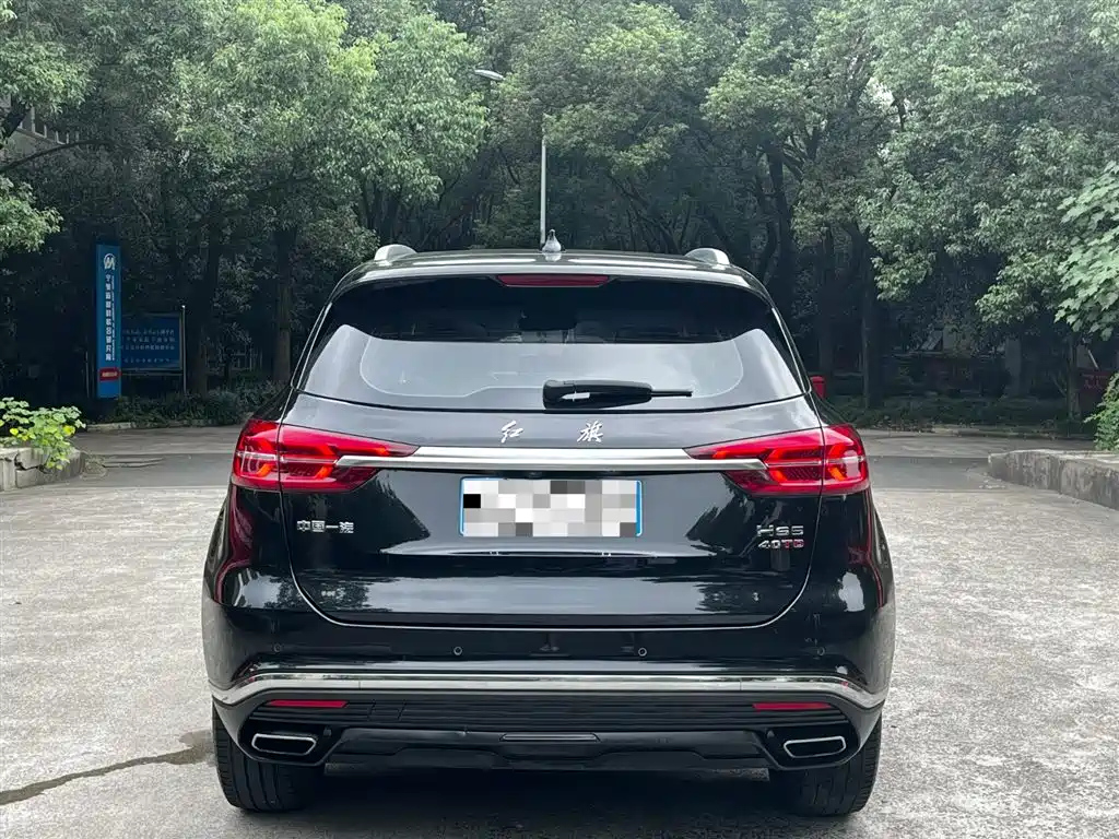 HONGQI HS5 2019