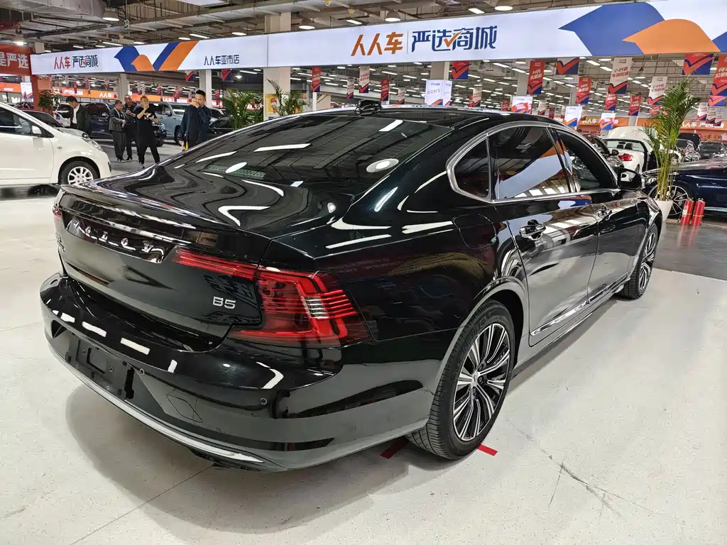 VOLVO S90 2020