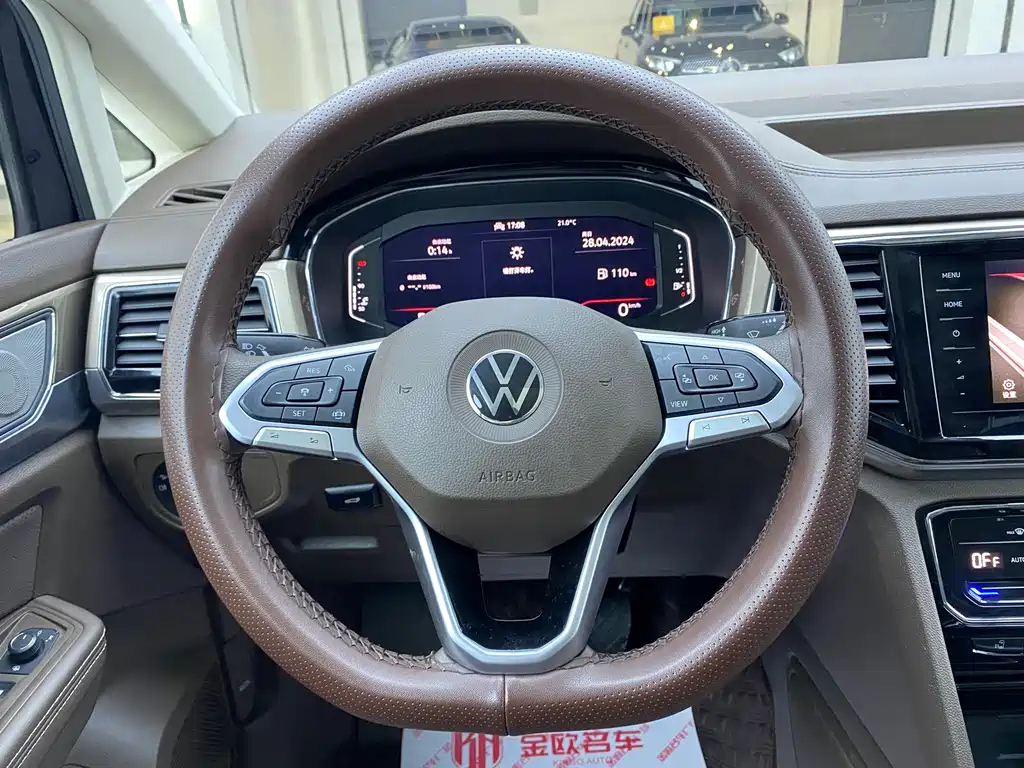 VOLKSWAGEN VILORAN 2021