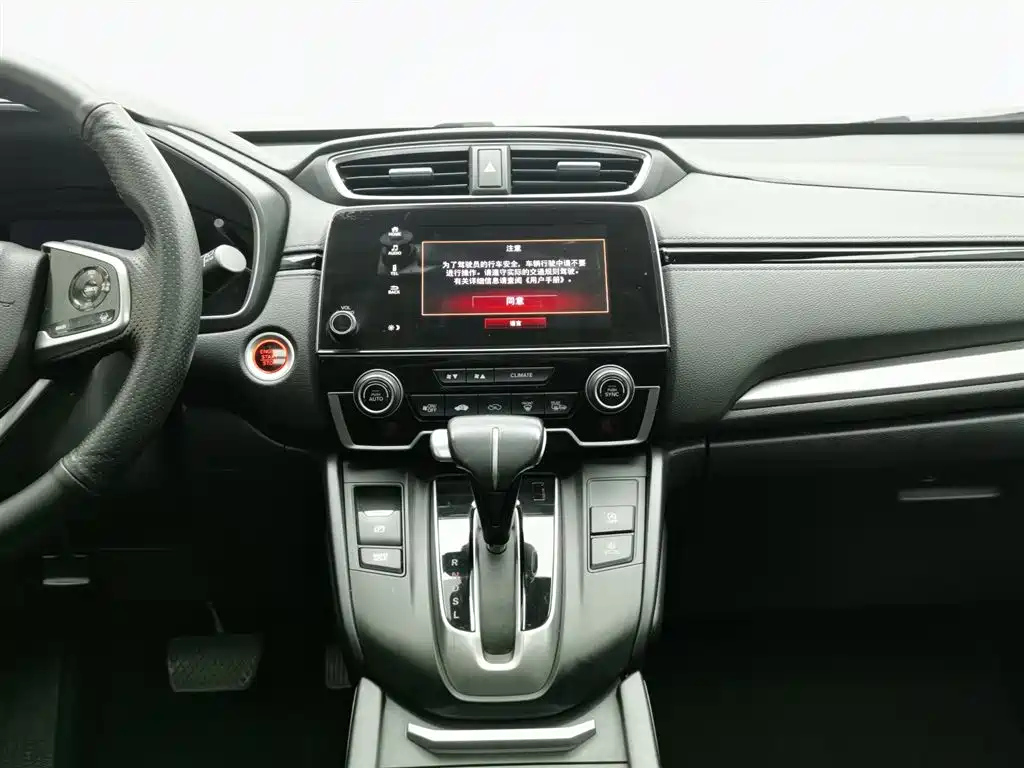 HONDA BREEZE 2021