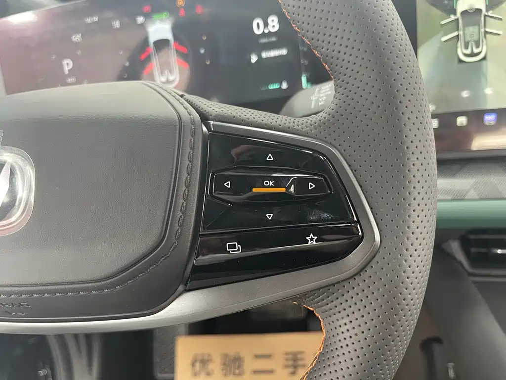 CHANGAN UNI-T 2023