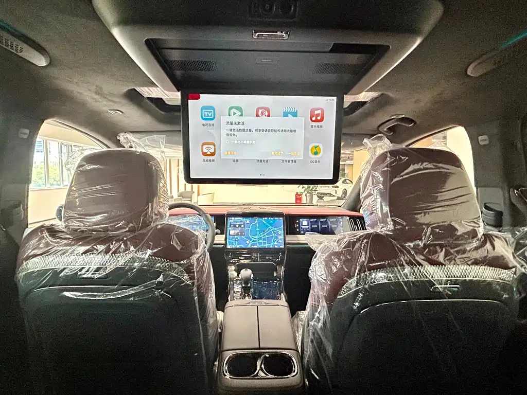 TRUMPCHI E9 2023