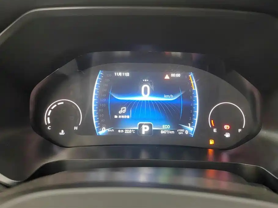 CHERY TIGGO 8 2024