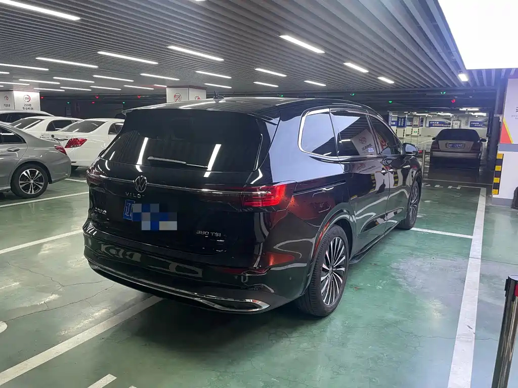 VOLKSWAGEN VILORAN 2020