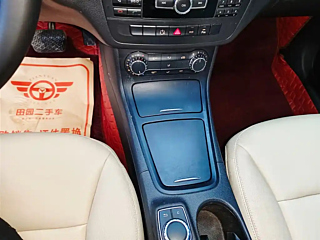 catalog-car-13