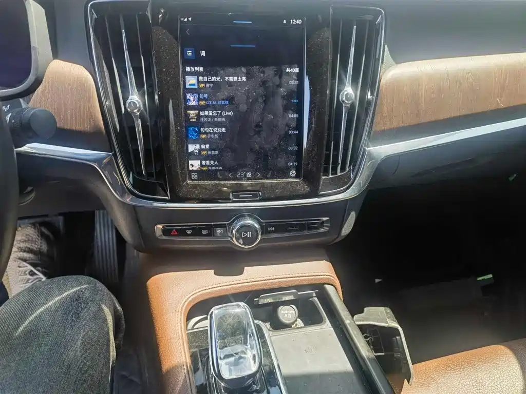 VOLVO S90 2021