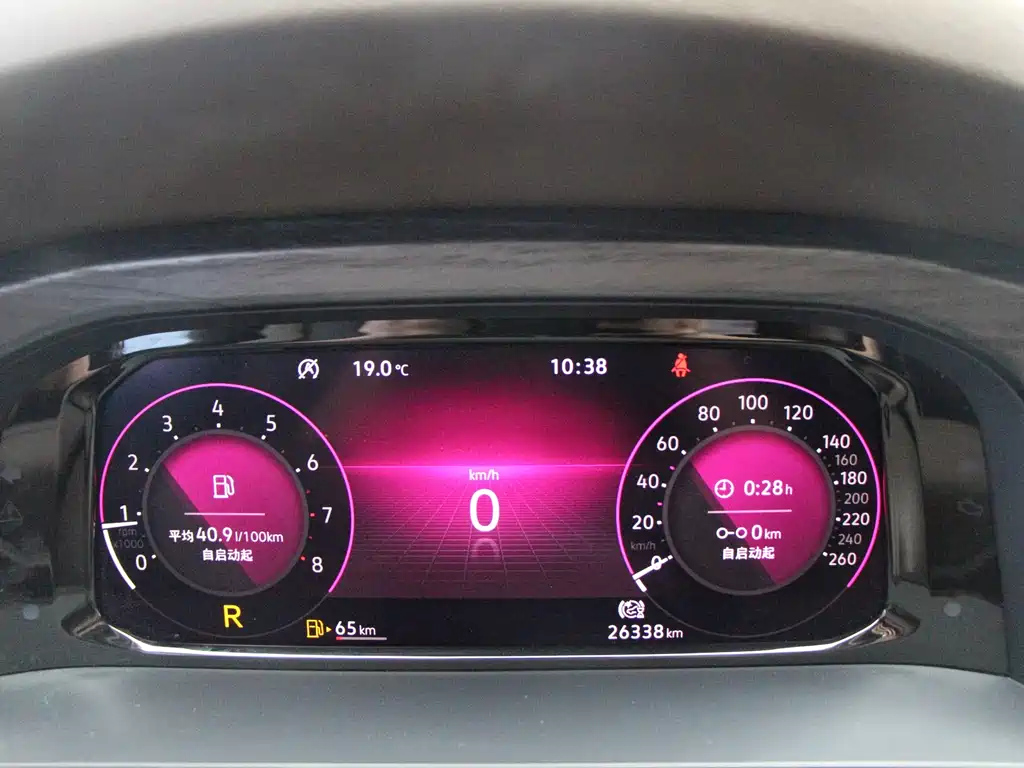 VOLKSWAGEN VILORAN 2023