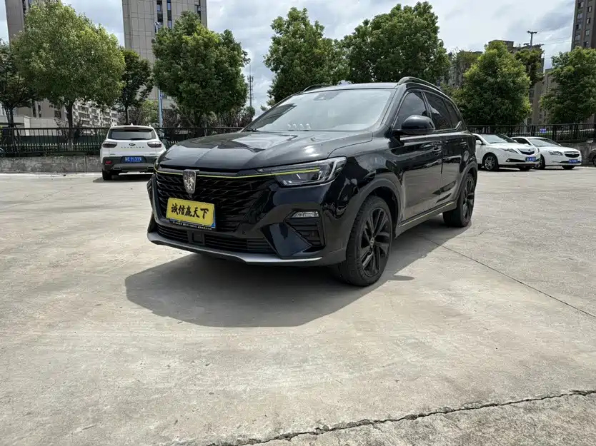 Аукционный лист ROEWE RX5 2021