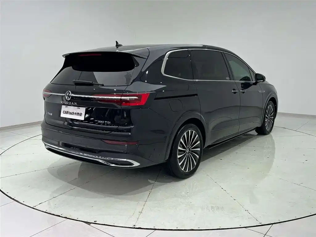 VOLKSWAGEN VILORAN 2020