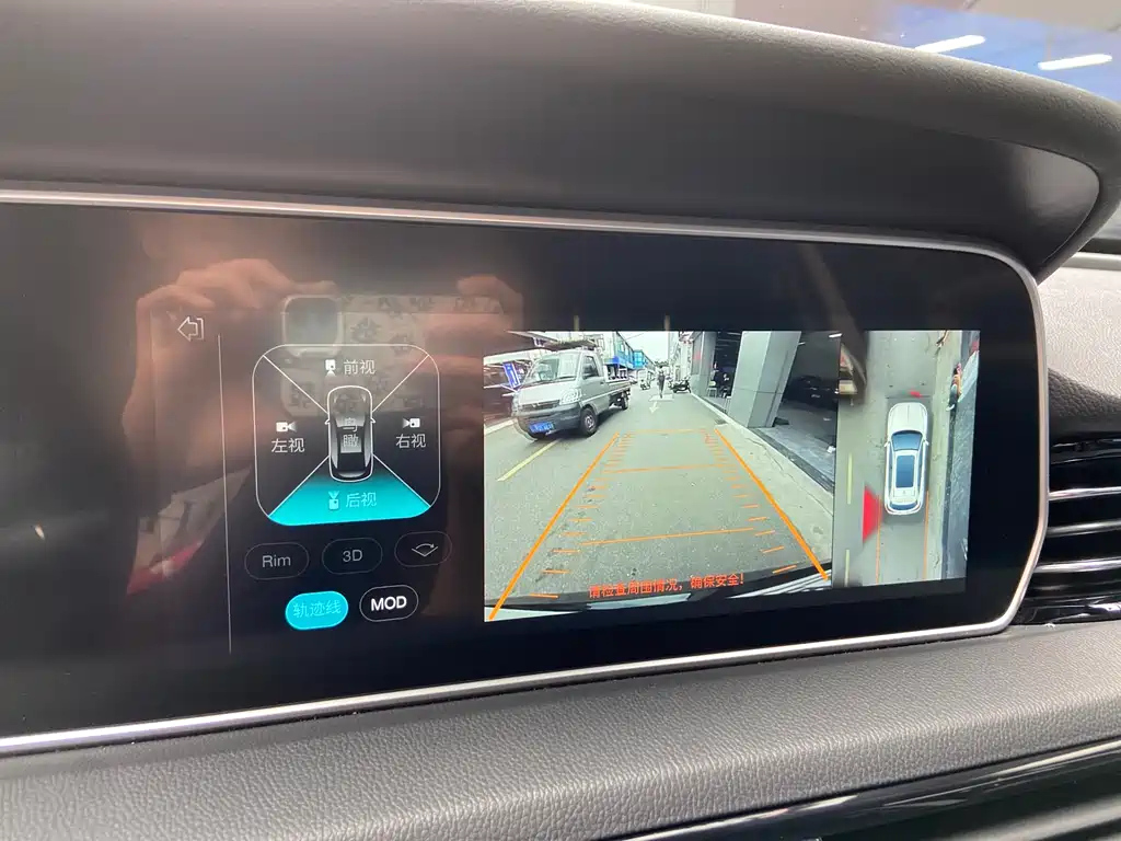 HONGQI HS5 2020