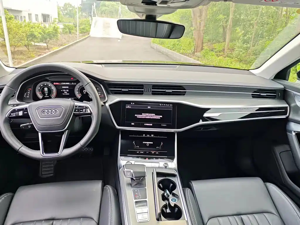 AUDI A6L 2023