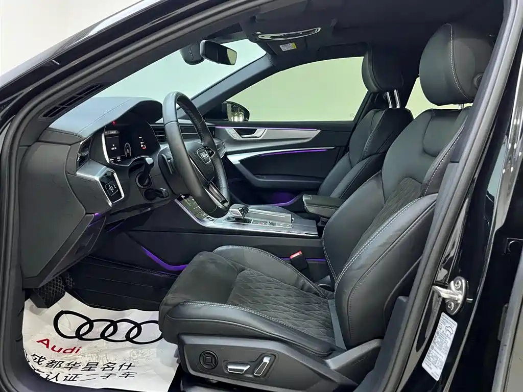 AUDI A6L 2023