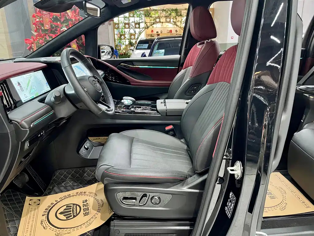TRUMPCHI M8 2023