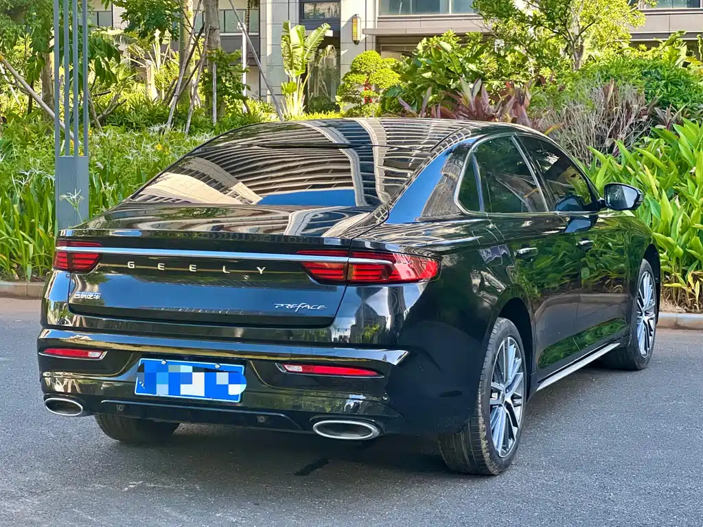 GEELY AUTO PREFACE 2021