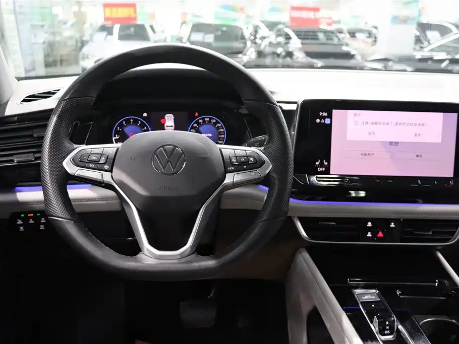 VOLKSWAGEN TOURAN 2021